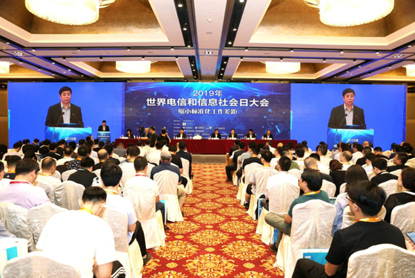 微信图片_20190517203855 微信图片_20190517203855