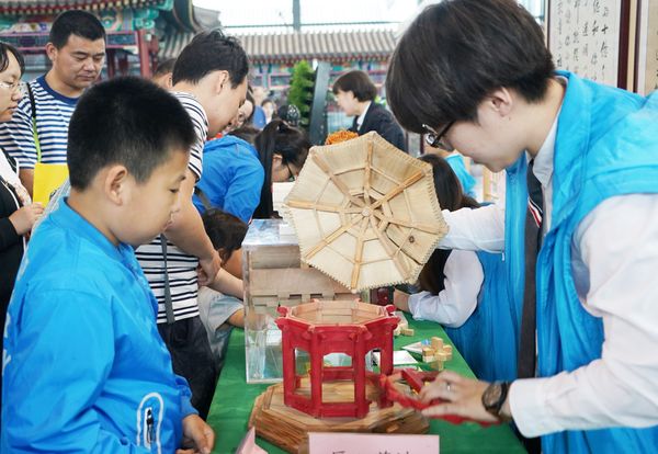 QQ图片20190518163006