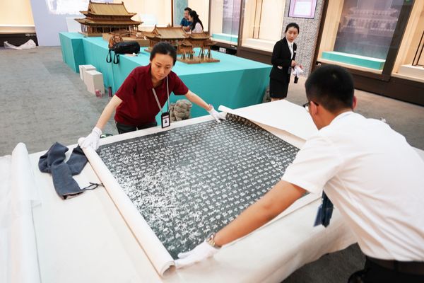 QQ图片20190518163025