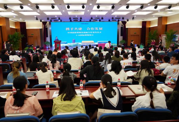 QQ图片20190518163015