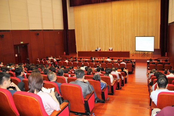 滨海新区政协举办专题报告会