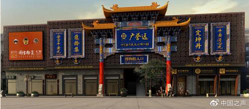 点击进入下一页