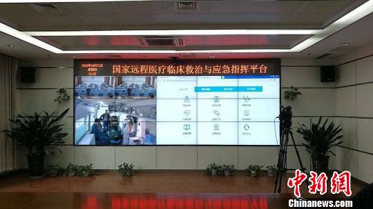 河南5G医疗实验网：已开展移动查房、移动急救等应用
