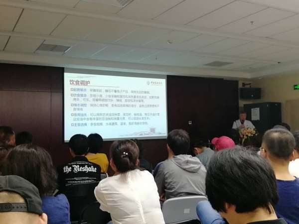 微信图片_20190520195823