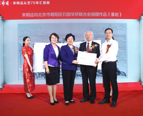 微信图片_20190520213249