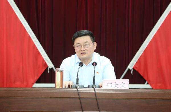 微信图片_20190521194352