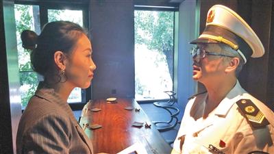 点击进入下一页