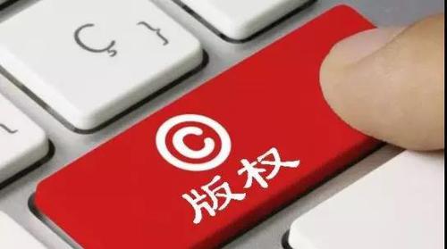 微信图片_20190522150655