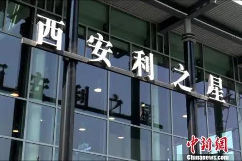 微信图片_20190522154516