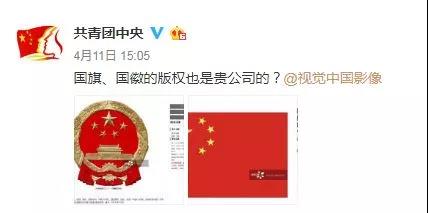 微信图片_20190522161926