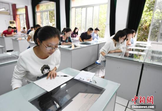 点击进入下一页