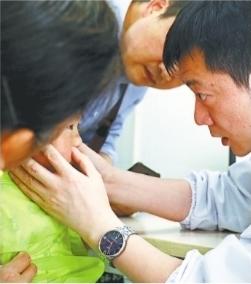 点击进入下一页