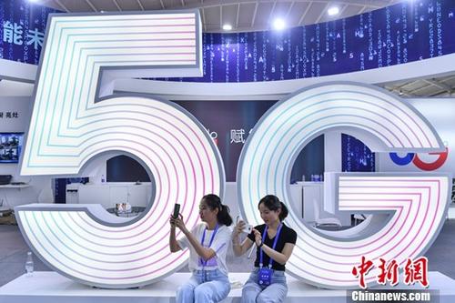 资料图：2019云南国际智慧旅游大会展览上的“5G”展示区。<a target='_blank' href='http://www.chinanews.com/'>中新社</a>记者 任东 摄