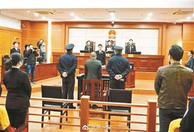 刘大蔚走私武器再审案庭审现场 资料图