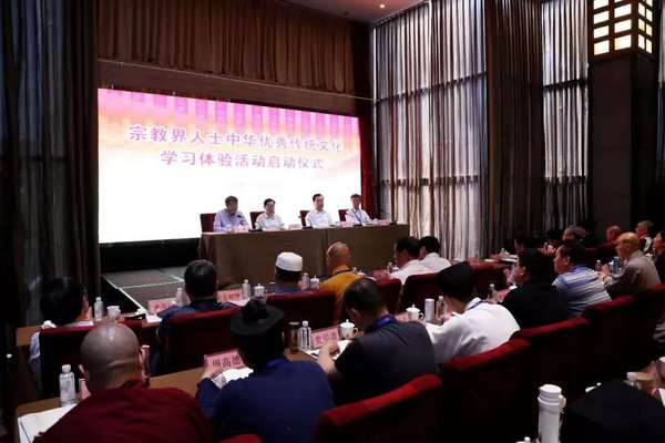 微信图片_20190527124255 微信图片_20190527124255