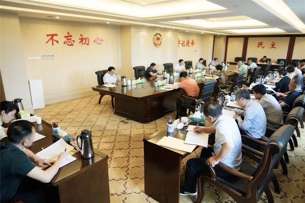 江西省宜春市召开主席会议学习习近平总书记视察江西时的重要讲话精神