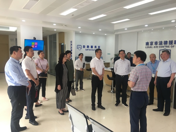 &nbsp;大连市政协专题调研“发挥党政机关法律顾问和公职律师作用”&nbsp;