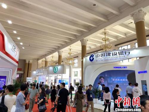 2019年京交会金融服务展开幕金融改革开放成焦点