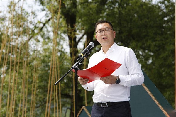 开幕式丽水市莲都区委副书记、区长陈豪致辞