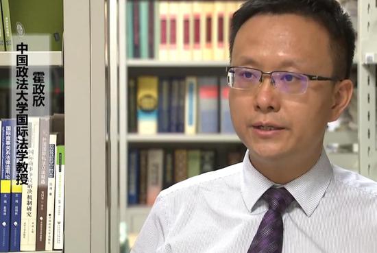 法学专家：联邦快递有义务配合中国主管部门调查