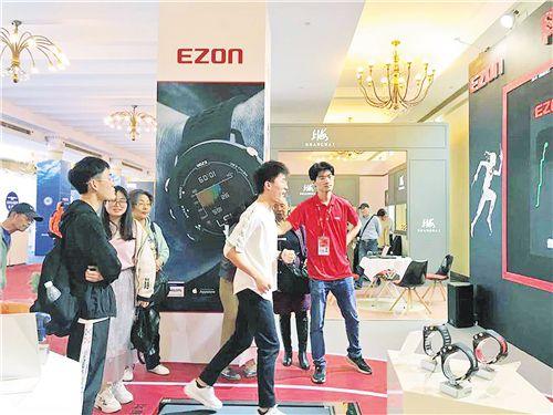 点击进入下一页