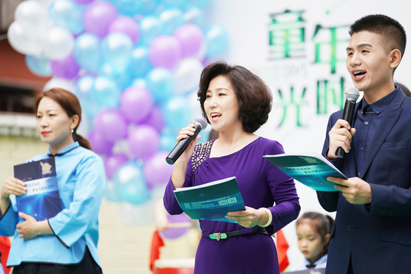 微信图片_20190530121453