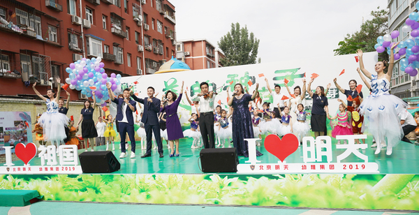 微信图片_20190530121504