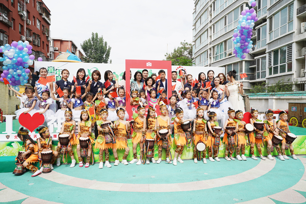 微信图片_20190530121512