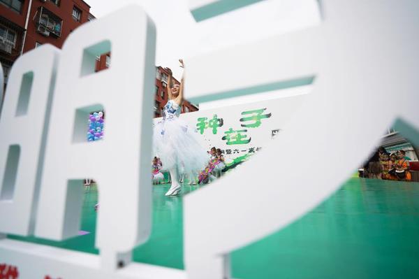 微信图片_20190530121525