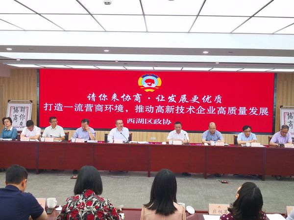 微信图片_20190530144357