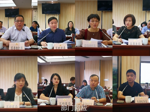 微信图片_20190530144332