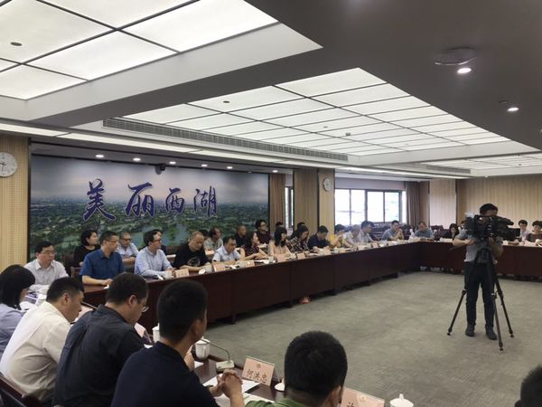 微信图片_20190530144403