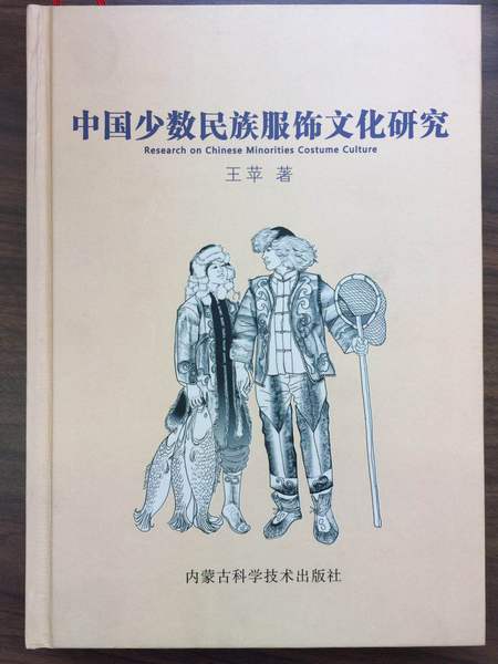 微信图片_20190529181609