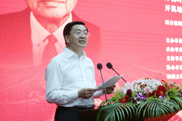 中共温州市委书记陈伟俊致欢迎词。