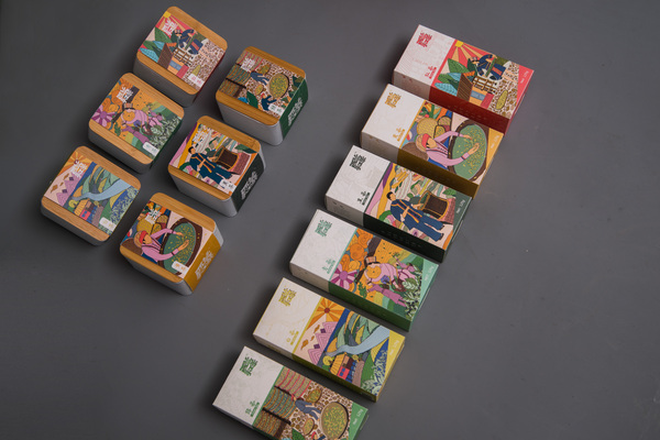 4《西兰手工茶系列包装》 段文军 导师：姚...