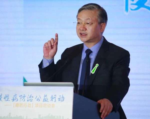 中华医学会内分泌病学会前任主委母义明教授讲话