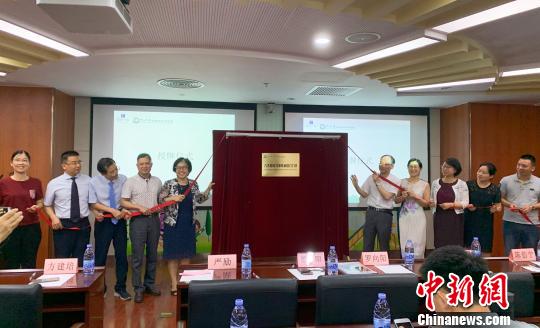 广东首家青春期内分泌疾病联合门诊揭牌