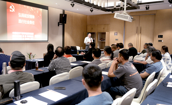 微信图片_201906030853361