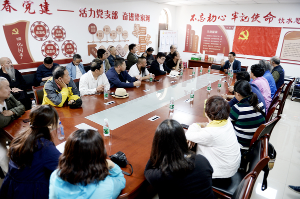 微信图片_201906030853362