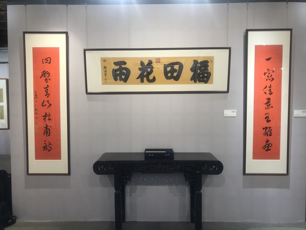 微信图片_201906031125553