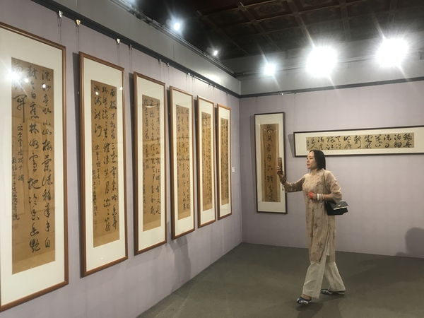 微信图片_201906031125552