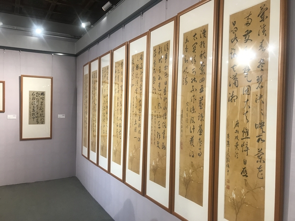 微信图片_201906031125561