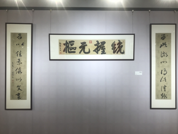 微信图片_201906031125554