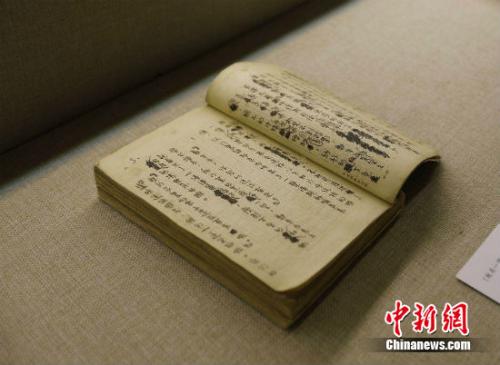 点击进入下一页