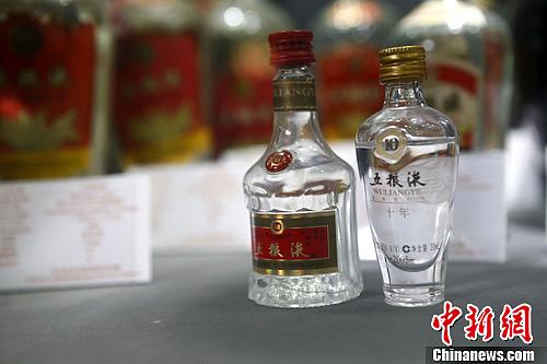 资料图：北京一家老酒博物馆里陈列的五粮液酒。<a target='_blank' href='http://www.chinanews.com/'>中新社</a>发 张浩 摄