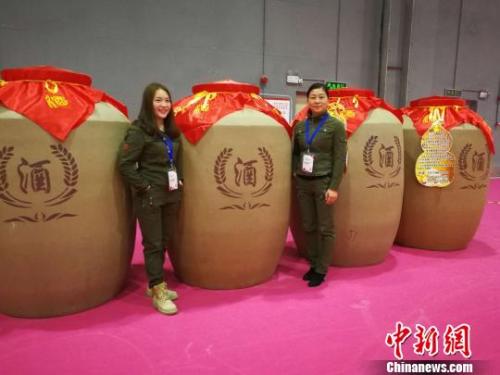 资料图：某糖酒会现场。　唐贵江 摄