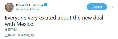 美媒:在美墨协议前 墨西哥就同意对边境加强措施