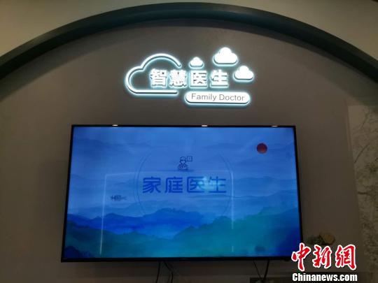 安吉智慧医生 施紫楠 摄