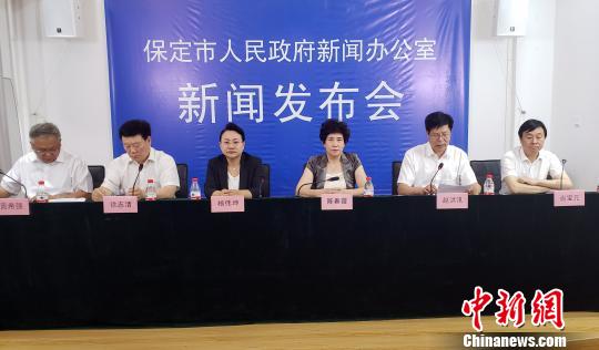 河北保定立法?；ぐ籽蟮砩嫌紊肪惩?00亿治水治河