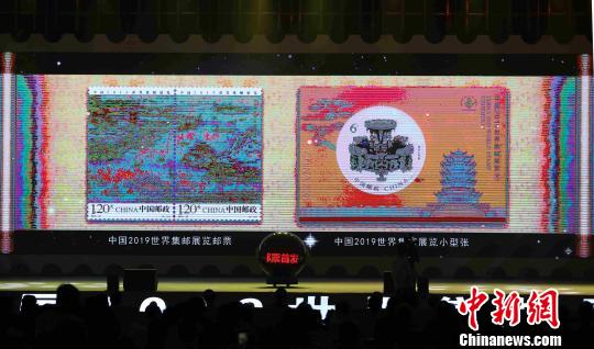 邮票中的武汉：记录70年时代变迁